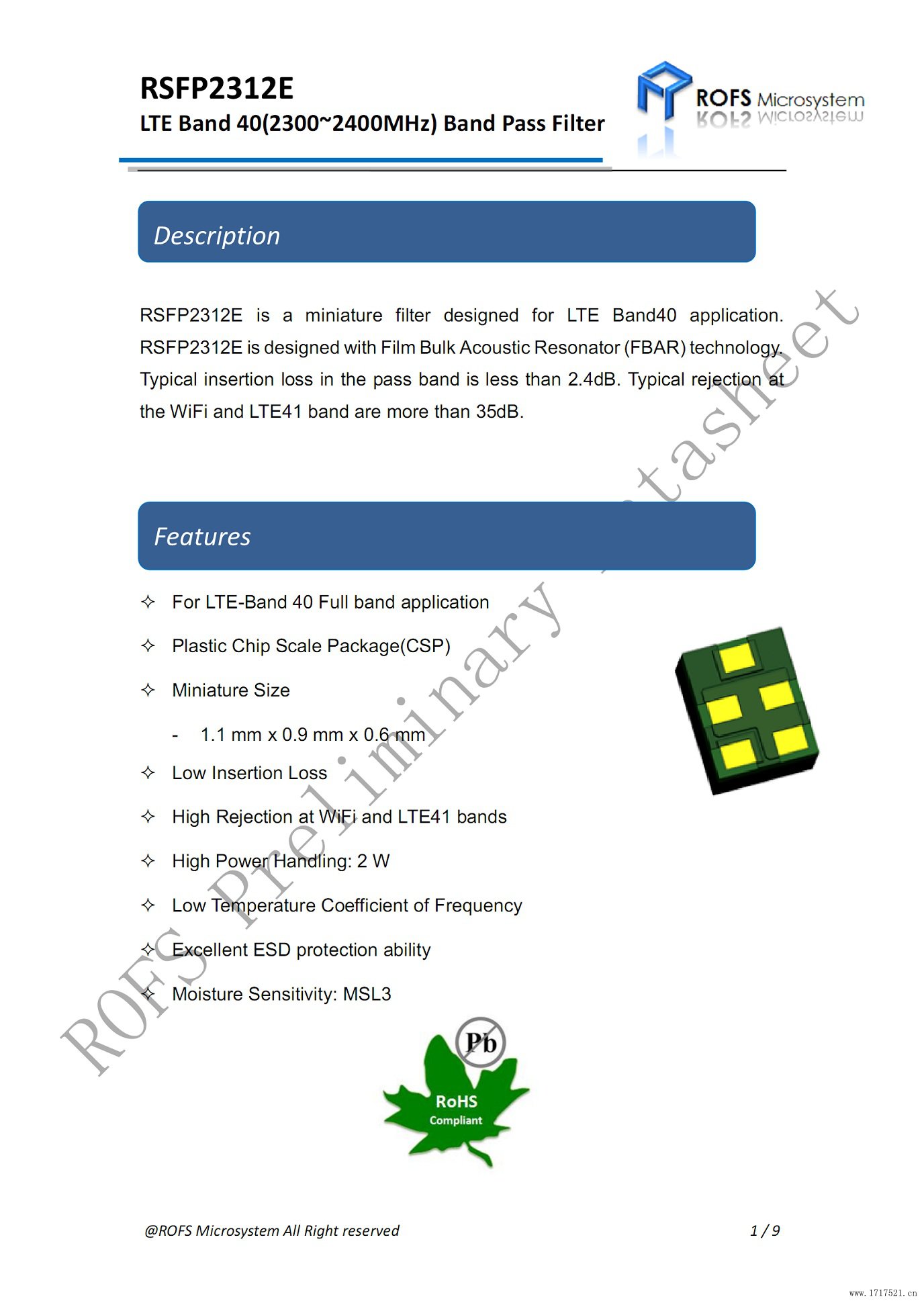 滤波器B40 RSFP2312E