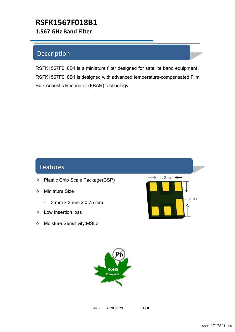 滤波器RSFK1567F018B1详细参数