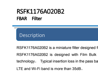 滤波器 RSFK1176A020B2